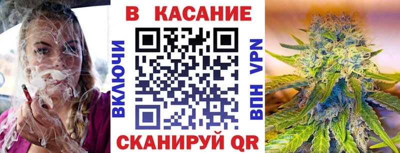 Купить наркотики сайты Боготол A-PVP Cocaine Мефедрон Гашиш