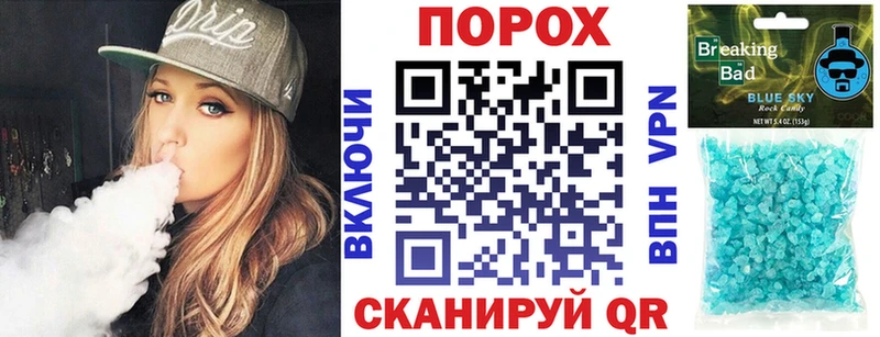 Амфетамин Premium  сколько стоит  omg рабочий сайт  Боготол 