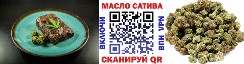 Еда ТГК конопля  цена наркотик  Боготол 