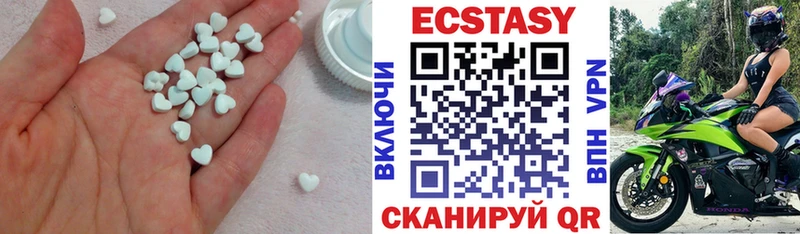 как найти наркотики  Боготол  Ecstasy Punisher 