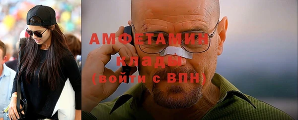 прущая мука Белоозёрский