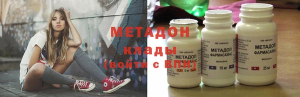 мдма Богданович
