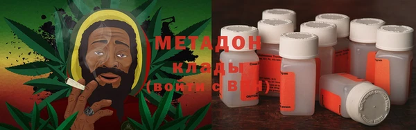 наркотики Беломорск