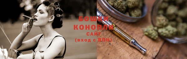 прущая мука Белоозёрский