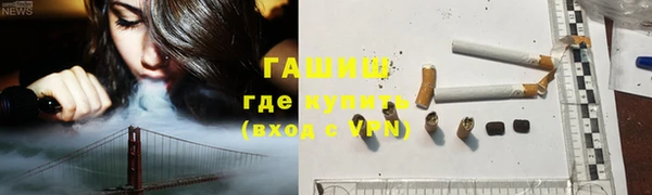 прущая мука Богородск
