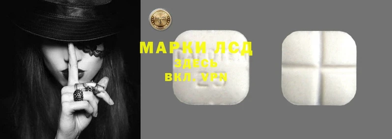 наркотики Беломорск