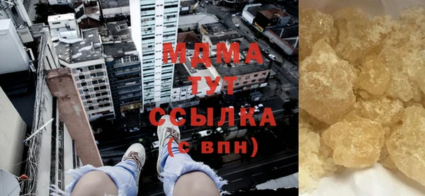 прущая мука Белоозёрский