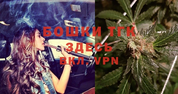 прущая мука Белоозёрский