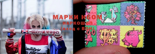 прущая мука Богородск